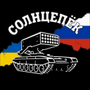 Солнцепёк Arma 3