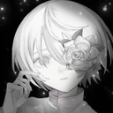 Nevery