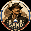 [RU] SAND: Raiders of Sophie | ПОИСК КОМАНДЫ