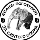 Детский Сад 2.0