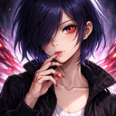 Kagune