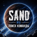 SAND: Raiders of Sophie  | Поиск тиммейтов RU