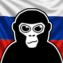 Gorilla Tag русскоее комьюнити