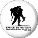 Штаб БпО