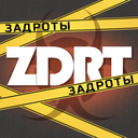 🎮ZaDRoTy🎮 server