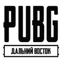 PUBG  D-VOSTOK