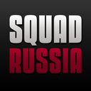 SQUAD RUSSIA