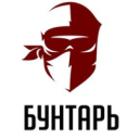 Бунтарьград