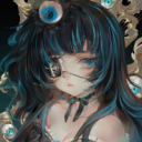 Koshine