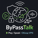 ByPassTalk