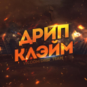 CrossFire⚡ ✞ДрипКлэйм✞  💥
