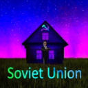 Соведский союз (Soviet Union)