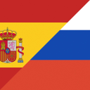 Español-Ruso Испанский-Русский