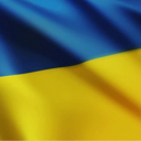 Слава Україні
