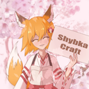 Shybka