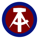 Коммуна (Commune)