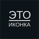Слопа лох