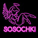 Сосочки