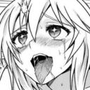 UWU