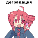 💎Балдёж 💎