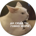В разроботке