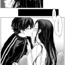 ESPADA