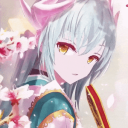 Sumanai