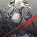Akemi
