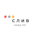 Разнос Нубо-РП в САМП