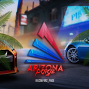 Arizona RP | Paige