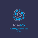 ► FT | Rise RP ✯ Hard RP ◄