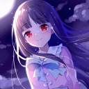 Akane
