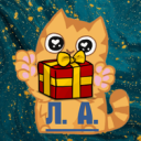 🎅Ламповая атмосфера🎅