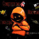 СЕКРЕТНОЕ ЛОГОВО ГЕЙМЕРА