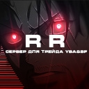 RELIDE RU[СНГ]