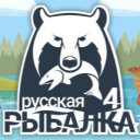 Shadow | Русская рыбалка 4
