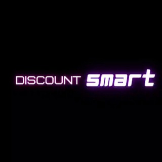 Аватар канала DISCOUNT SMART - Электроника Выгодно @discount_smart