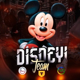 disneygang