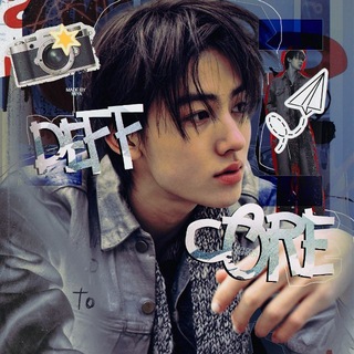 DEFFCORE DISP