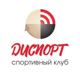 Диспорт клуб