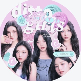 Ditto ISD