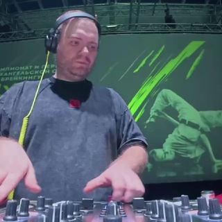 DJ Shene