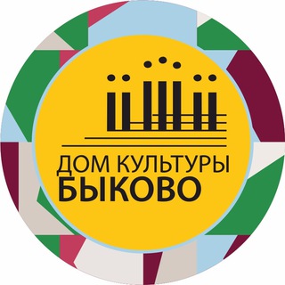 Дом Культуры Быково