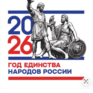 ДК Исламей