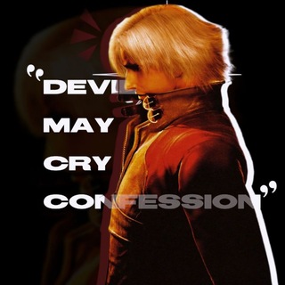Devil May Cry confessions