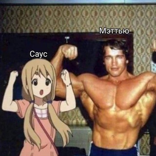 𝒟𝒶𝒹𝒹𝓎 𝑀𝒶𝓉𝓉𝒽𝑒𝓌, 𝒸𝓊𝓂 𝒾𝓃 𝓂𝑒..~