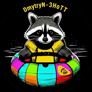 DmitriyN_3HoTT
