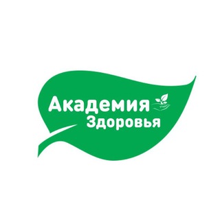 Аватар канала Здоровье на максимум🌱 Дневник нутрициолога @dnevnik_herbogolika