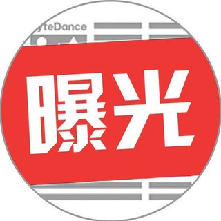 东南亚曝光PG百家乐足球