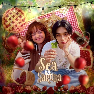 🌊𝓲𝓷𝓯𝓸 𝓼𝓮𝓪 𝓸𝓯 𝓼𝓪𝓴𝓾𝓻𝓪 𝓯𝓵𝓸𝓸𝓭🌺